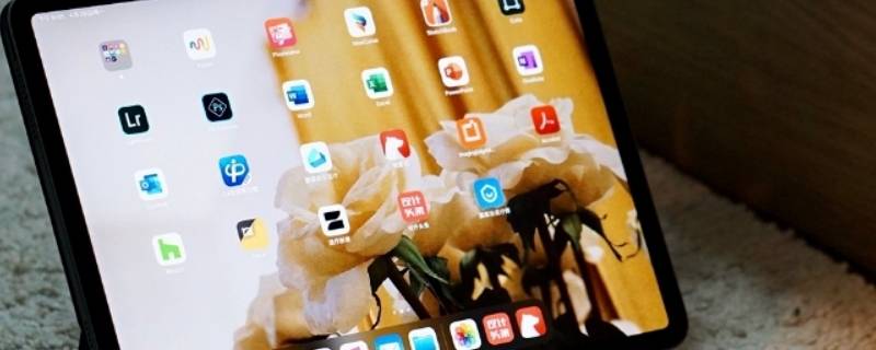 ipad截图快捷手势三指 ipad截图快捷手势三指怎么设置