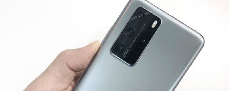 华为手机取消自动续费 华为手机取消自动续费设置