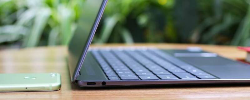 windows11任务栏空白 win11 任务栏空白