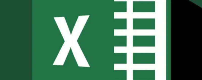 excel在线文档怎么创建（excel如何创建在线文档）