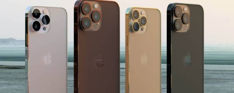 iphone13pro怎么关机（iphone13pro怎么关机不了）