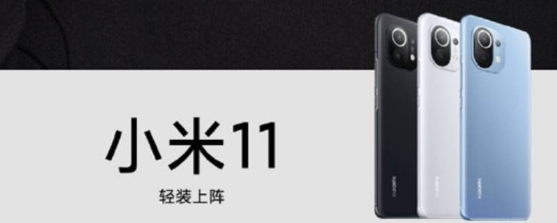 小米打电话黑屏后不亮屏（小米打电话时不黑屏）