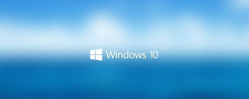 win10键盘锁住了怎么解锁 win10键盘解锁