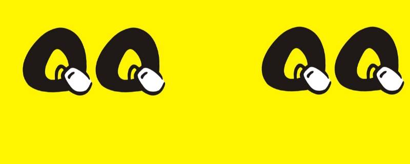 qq附近的人在哪里打开（手机qq附近的人在哪里打开）