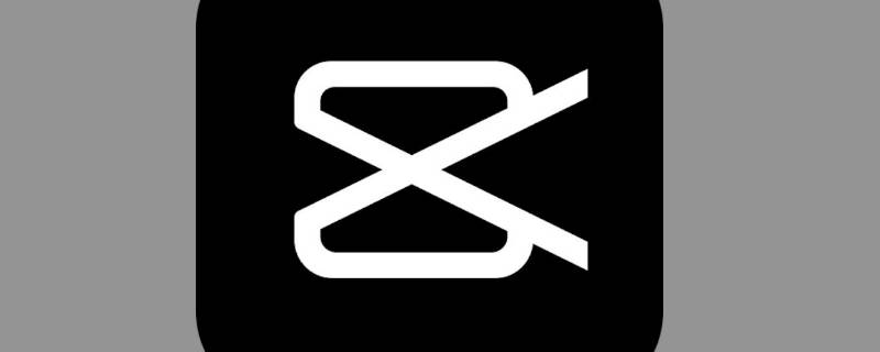 如何在剪映上剪辑视频 如何在剪映上剪辑视频时加入语音