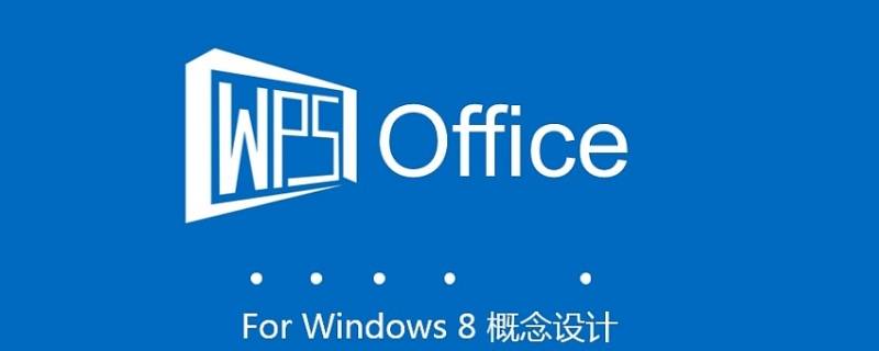 ppt打不开一直提示要修复（ppt打不开一直提示要修复选项也点击不了）