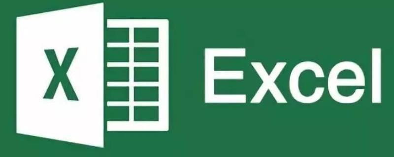 标准偏差的计算公式excel 标准偏差的计算公式为