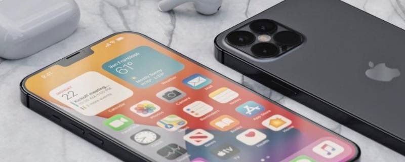 苹果手机qq消息来了没有声音 苹果qq发信息没声音