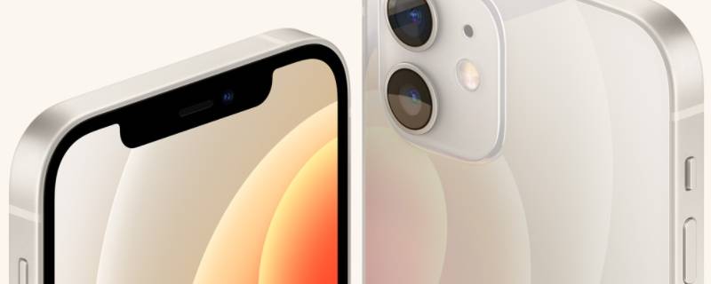 iphone怎么换壁纸 iphone怎么换壁纸和锁屏