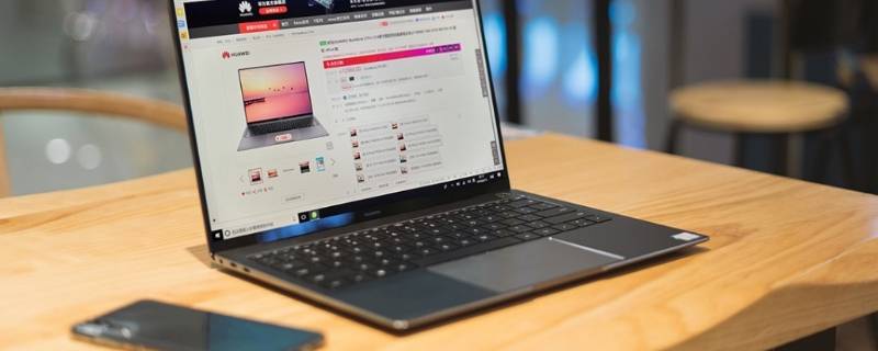 电脑怎么清除广告弹窗 电脑如何清除广告弹窗