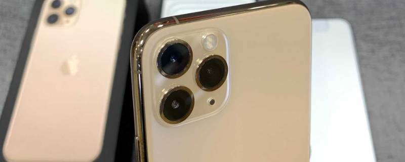 苹果手机如何查找历史位置 iphone怎么查找历史位置