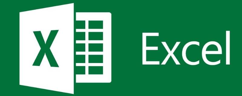 制好的表格怎么调大小 表格制作好怎么调整为合适的大小