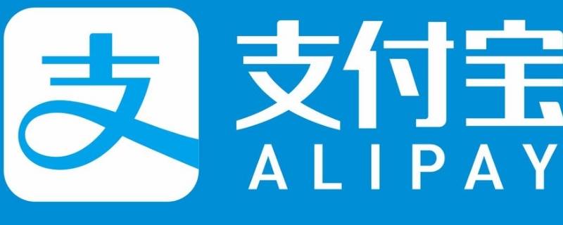 蚂蚁森林能量雨在哪里 蚂蚁森林能量雨在哪里送