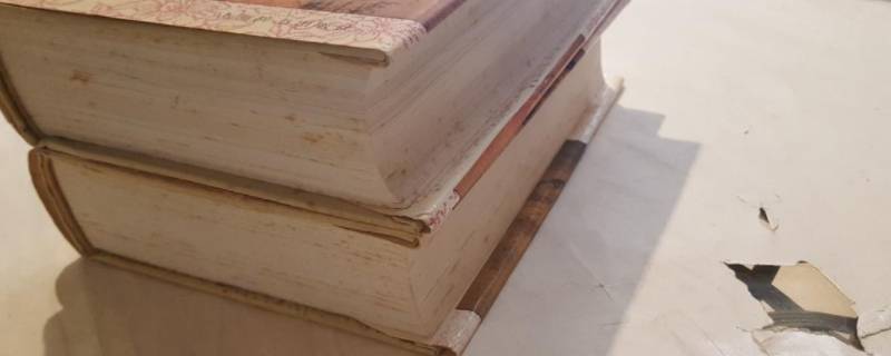 如何去除书籍侧面黄斑 眼白有黄斑怎么办