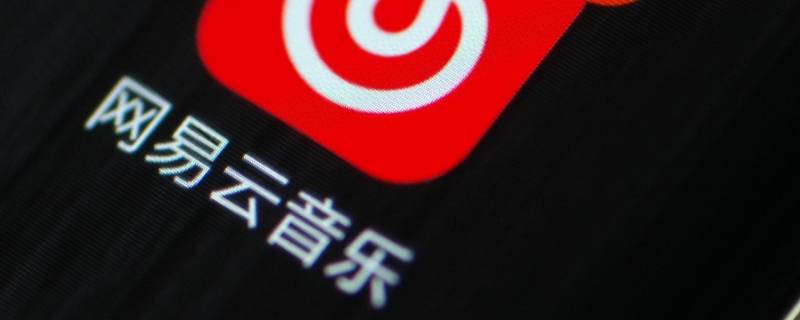 云村村民证在哪里弄 云村村民证怎么弄