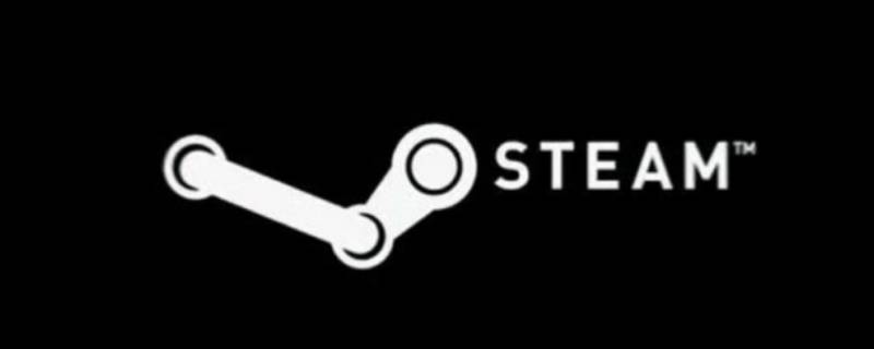 steam游戏快捷方式变成白色 steam快捷图标变成白色