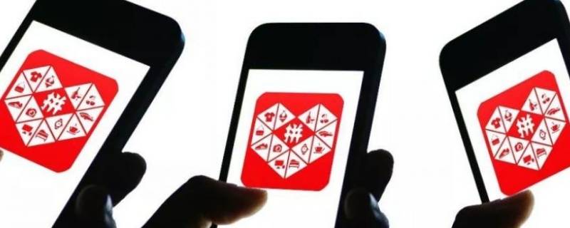 拼多多手机号注销了怎么登录(手机号注销了拼多多还能登录吗)