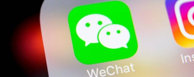 微信转账有交易风险怎么解除 微信转账有交易风险怎么回事