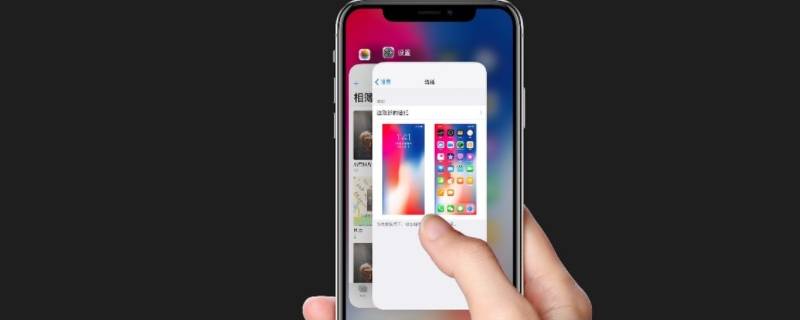 怎么把校园卡录入iphone（怎么把校园卡录入iphone11）