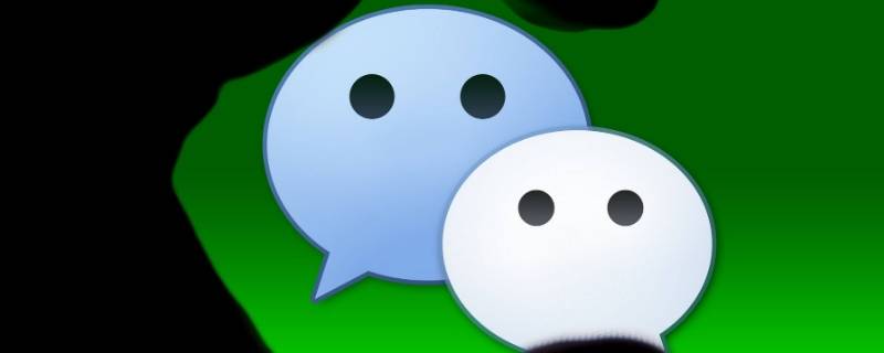 语音转文字怎么用不了 王者荣耀语音转文字怎么用不了