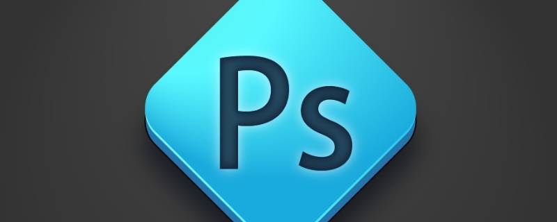 ps怎么选中图层内容（ps怎么选中图层内容放大缩小）