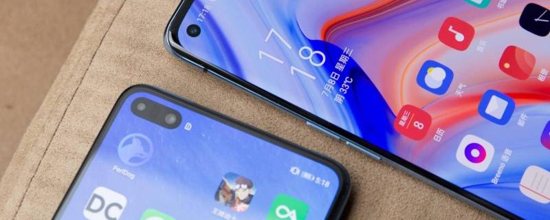 oppo手机偏黄怎么调整 oppo手机,显示偏黄怎么办