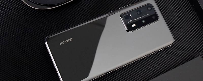 华为p40控制中心怎么设置（华为p40pro控制中心怎么设置）