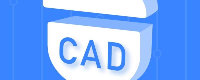 cad导入图片自动描线 cad2018导入图片怎么描图