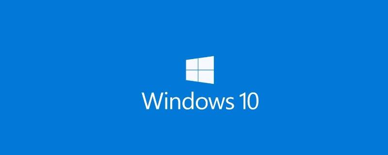 win10禁止锁屏待机 win10禁止锁屏待机注册表