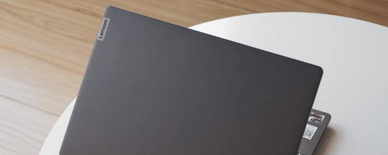 联想小新怎么连接蓝牙耳机（联想小新怎样连接蓝牙耳机）