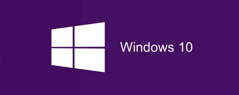 win10更新声卡驱动后没声音 window10更新声卡驱动后没声音