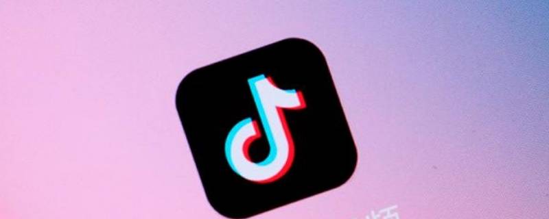 抖音以前的订单怎么找 抖音上的订单怎么找