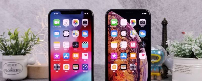 iphone分析在哪里设置（苹果设置分析怎么打开）