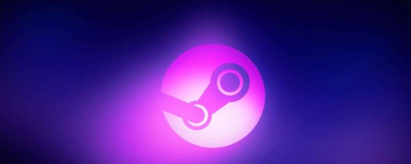 怎么解除网吧steam下载限速(网吧steam下载限速怎么办)