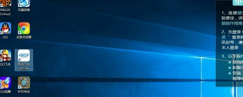 电脑如何调出搜狗输入法（电脑如何调出搜狗输入法的表情）