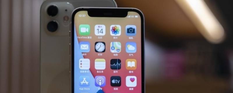 iphone连公共wifi不跳出登录（iphone 公共wifi登陆页面不弹出）