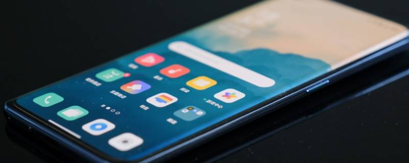 oppo手机锁屏杂志怎么关闭 OPPO手机怎样关闭锁屏杂志