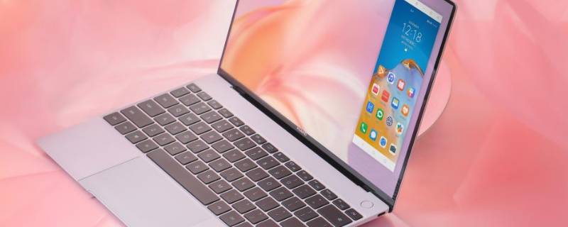 电脑怎么取消别人的远程控制 怎么退出别人的远程控制