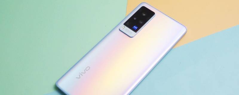 vivo手机怎么删除自带软件 vivo如何删除手机自带软件