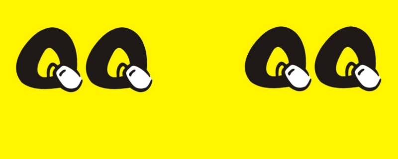 苹果手机多久不动qq显示离线（苹果手机的手机qq长时间不用就显示离线）