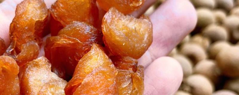 龙眼干怎么晒才好吃 怎样晒龙眼干好吃