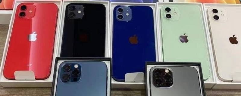 iphone等于号怎么打 iphone怎么打出不等于号