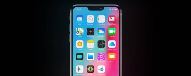 iphone怎么把隐藏软件移出来 iphone12怎么把隐藏软件移出来