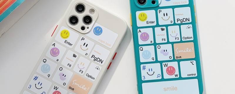 键盘壁纸怎么设置 苹果键盘壁纸怎么设置