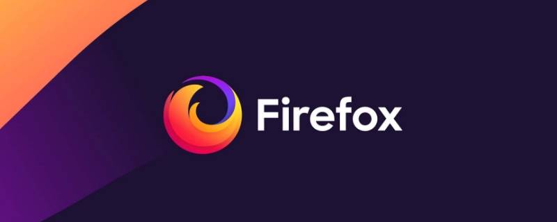 firefox怎么设置兼容性（firefox设置兼容模式）