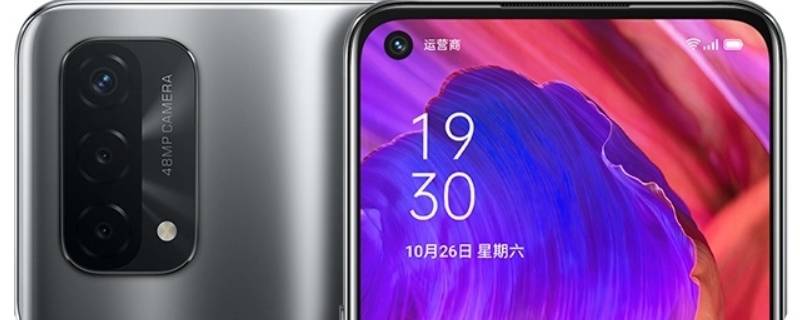 oppoa93怎么录屏 oppoa93怎么录屏小窗口怎么取消