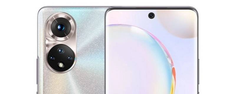 荣耀50隐私空间在哪 华为荣耀50se隐私空间在哪