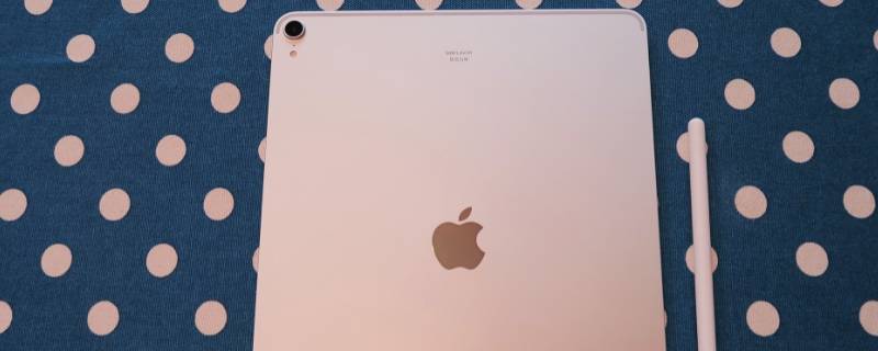 ipad存储空间在哪里 ipad设置存储在什么地方