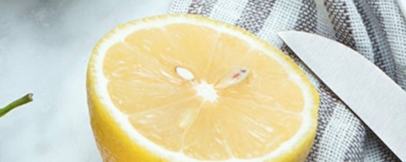 柠檬怎么洗比较干净（柠檬怎么洗才干净）