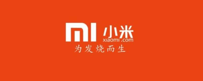 小米打开隐藏应用手势（miui隐藏应用手势）